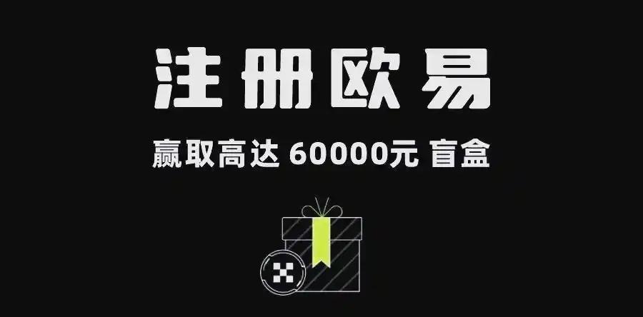 币 安app下载安装注册教程:新手快速开户与安全认证指南